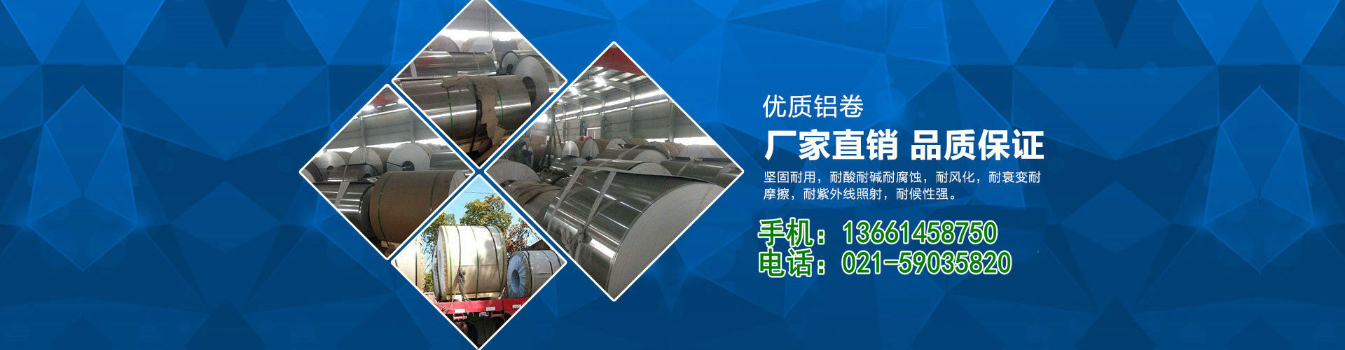 {LB_��˾���Q}